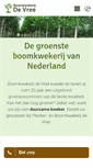 Mobile Screenshot of devreebomen.nl